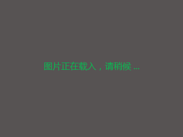 云南大理市4.5亩果园及院子出租